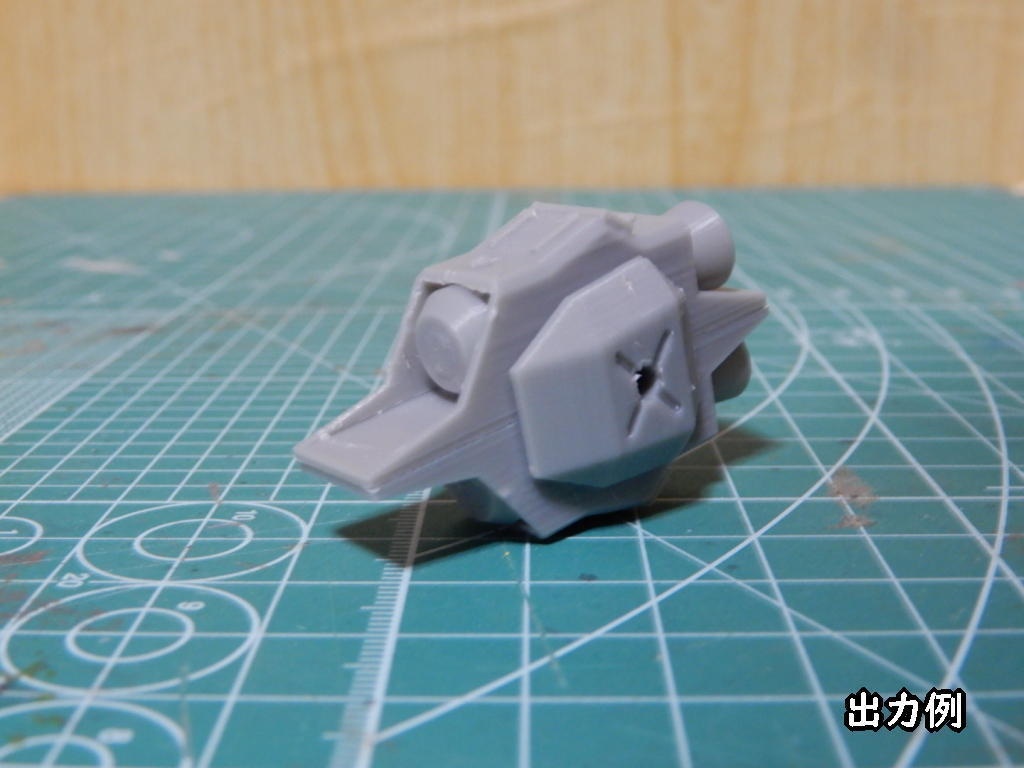 ミサイル装備型スラスターポッド(STLデータ)