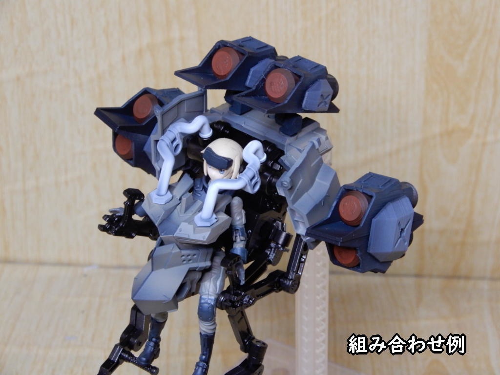 ミサイル装備型スラスターポッド(STLデータ)