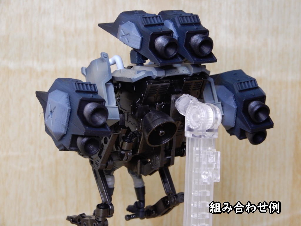 ミサイル装備型スラスターポッド(STLデータ)