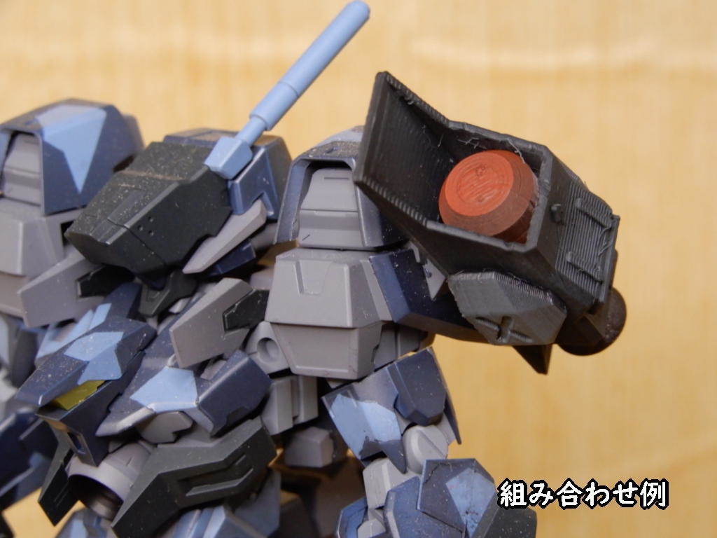 ミサイル装備型スラスターポッド(STLデータ)