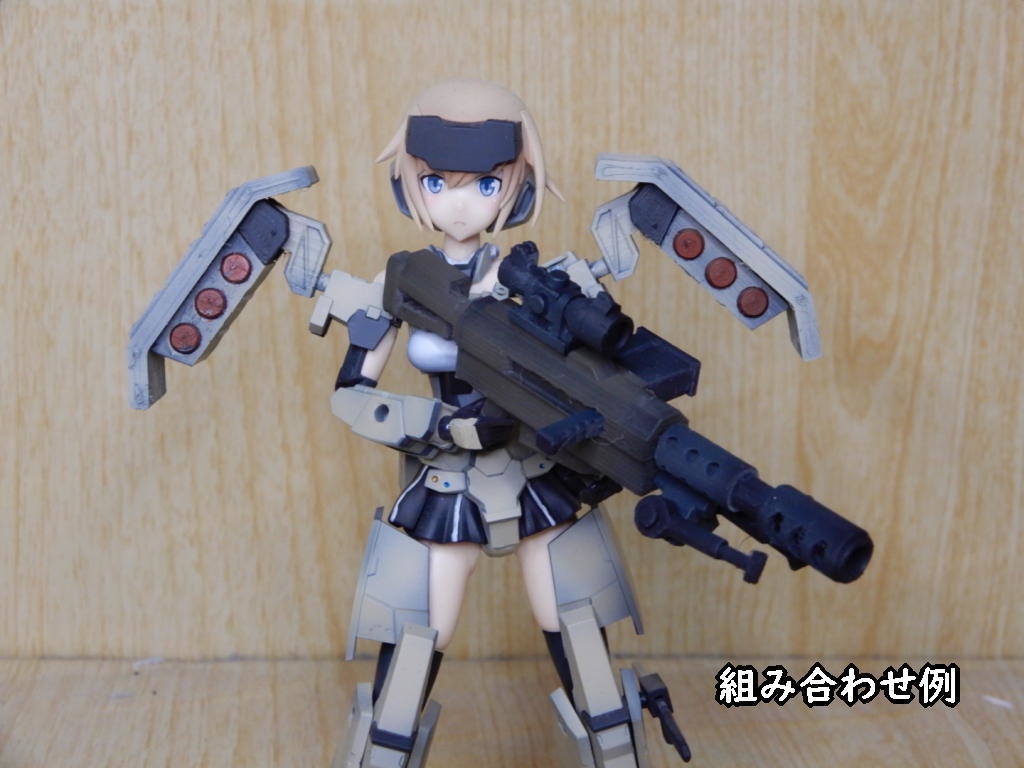 対物ライフル2(STLデータ)