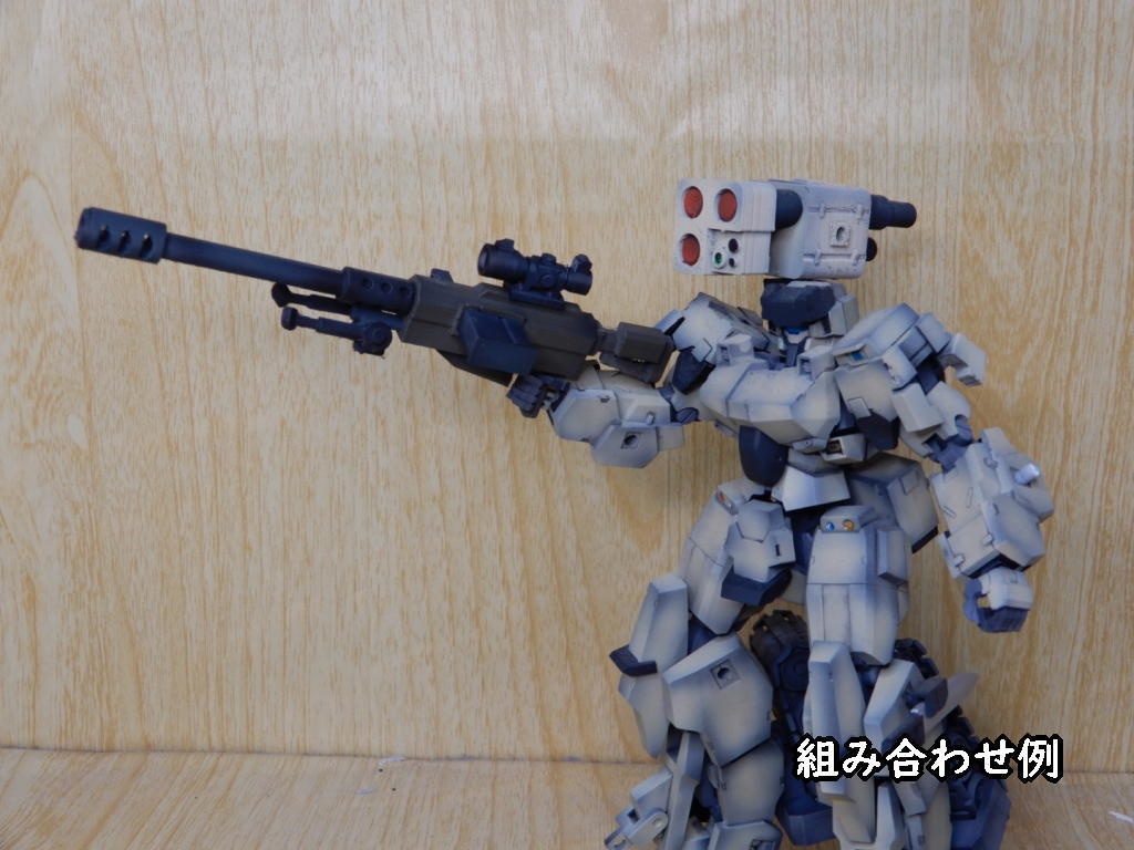 対物ライフル2(STLデータ)