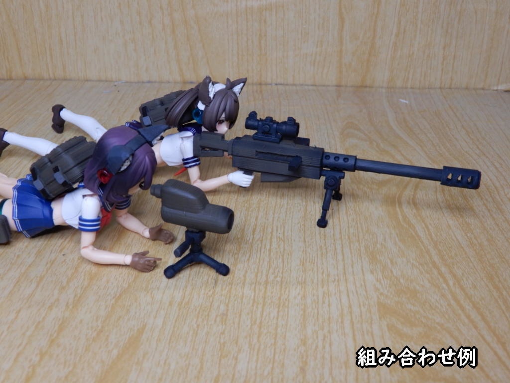 スポッタースコープ(STLデータ)