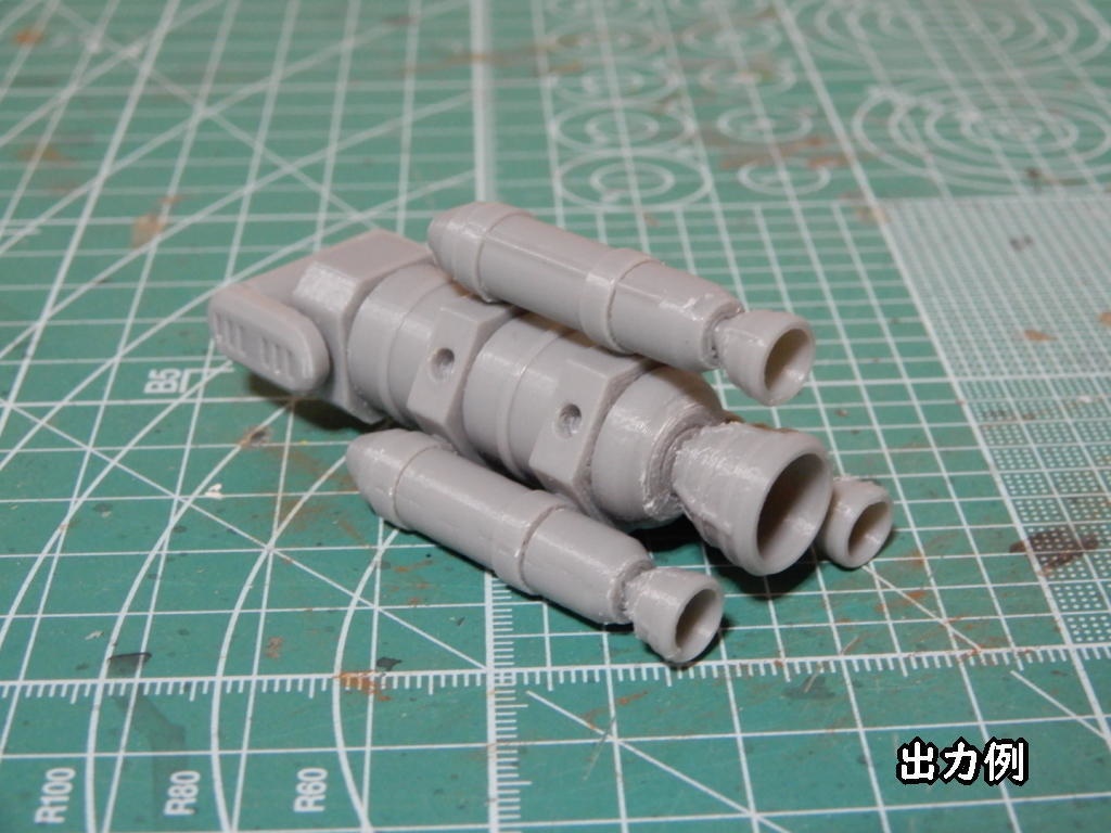 ロケットブースター(STLデータ)