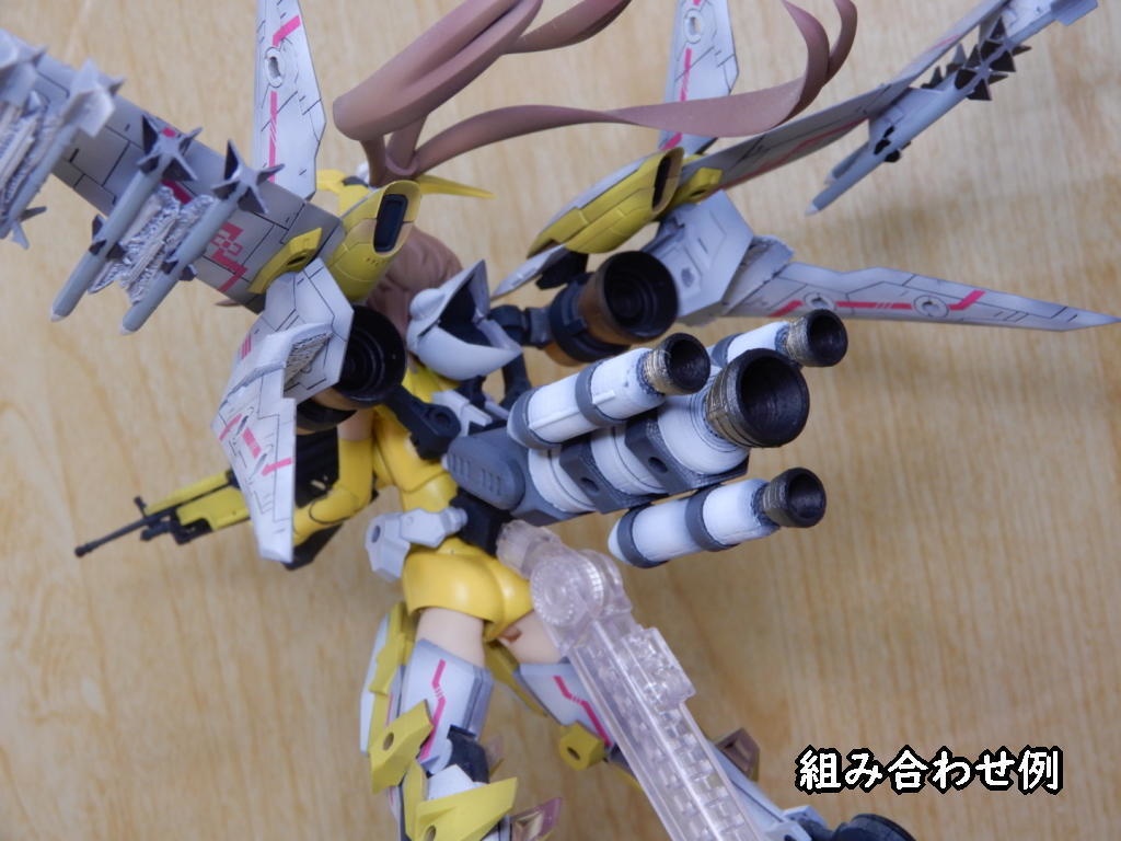 ロケットブースター(STLデータ)