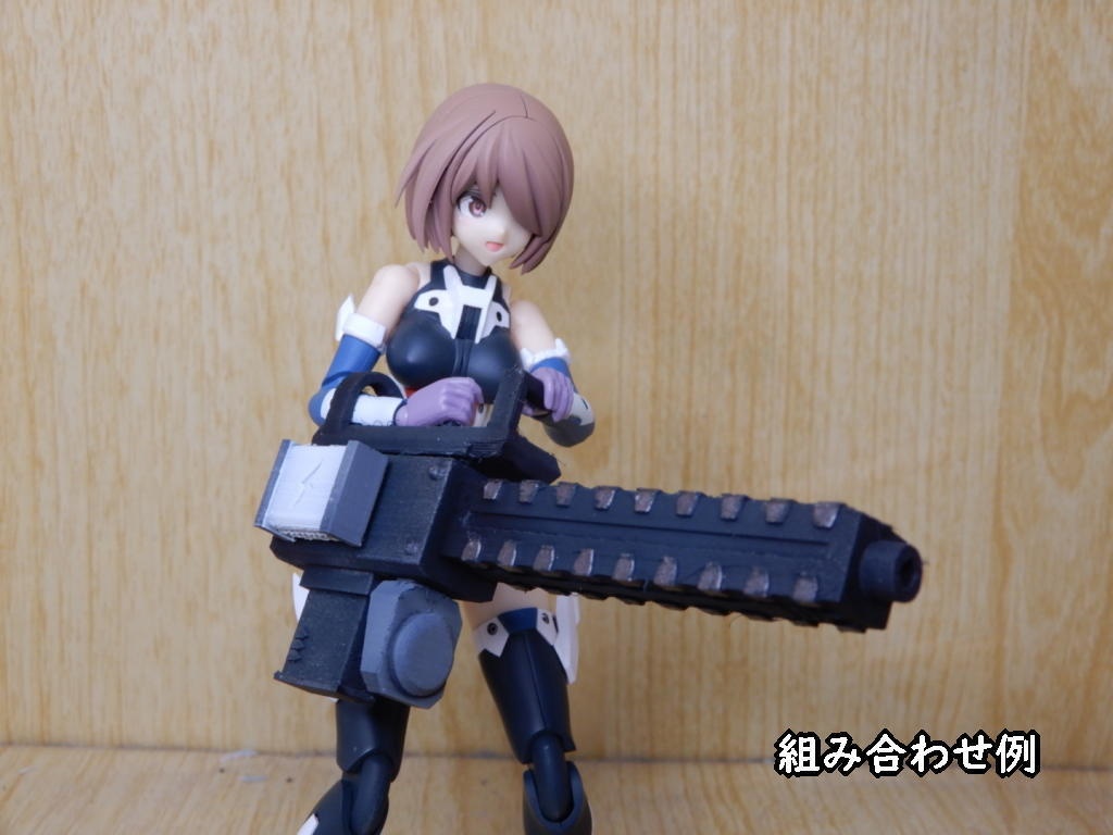 レールガン(STLデータ)