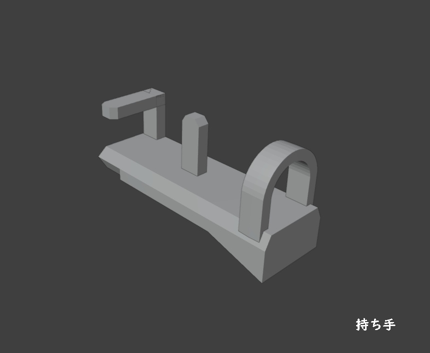 レールガン(STLデータ)
