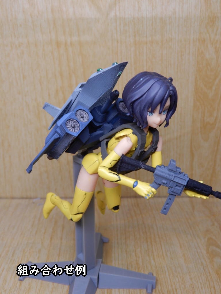 飛行ユニット+自律支援機(STLデータ)