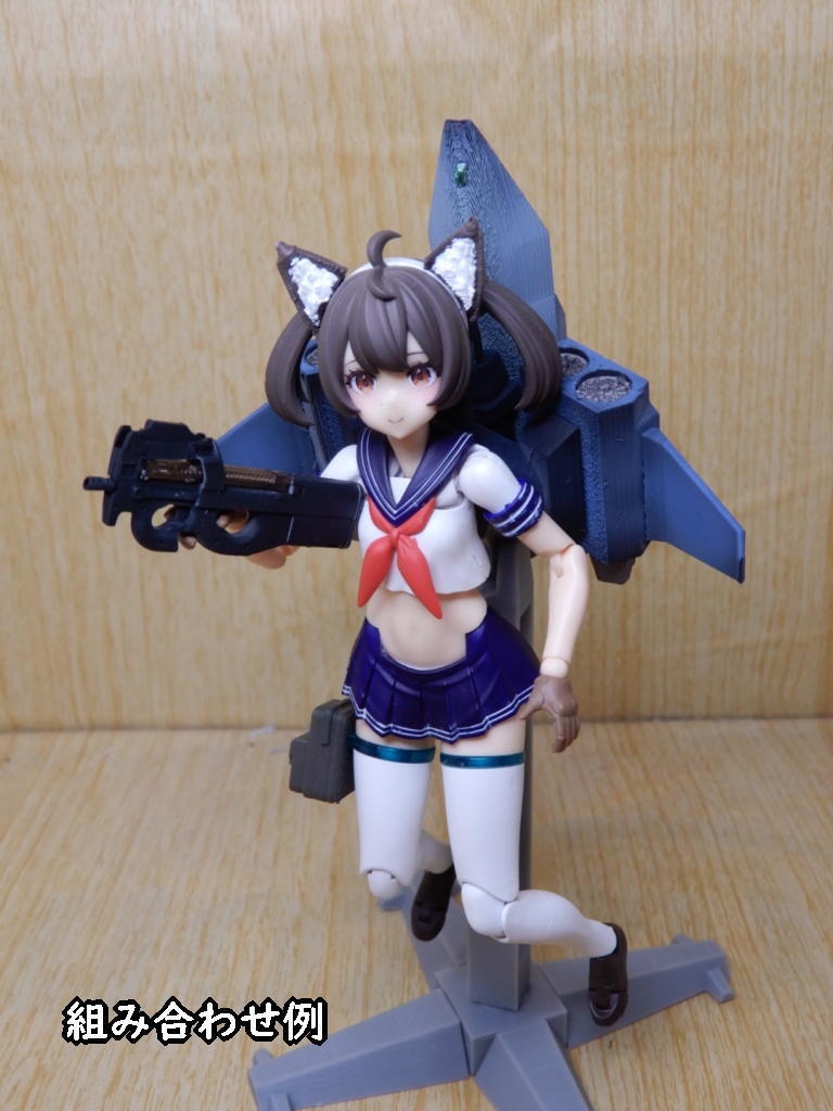 飛行ユニット+自律支援機(STLデータ)