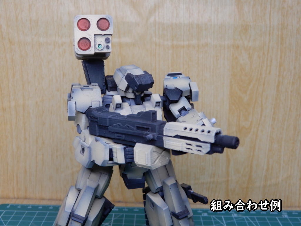 メカマシンガン(STLデータ)