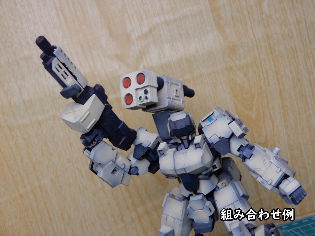 メカマシンガン(STLデータ)