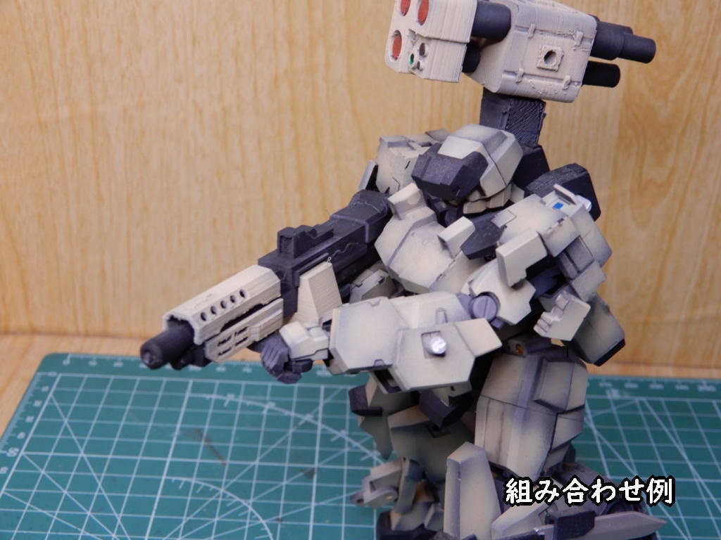 メカマシンガン(STLデータ)