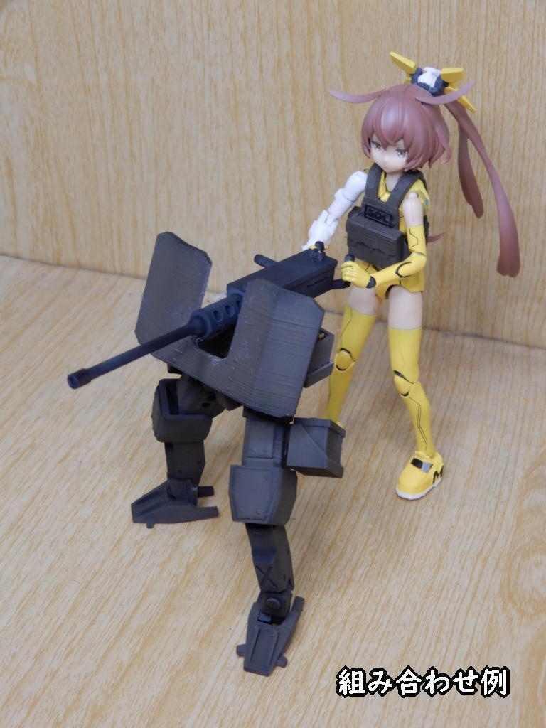 メガミ用二足歩行式機関砲座(STLデータ)