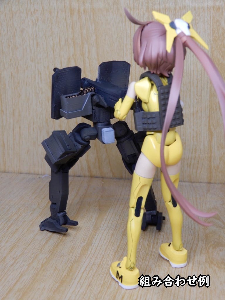 メガミ用二足歩行式機関砲座(STLデータ)