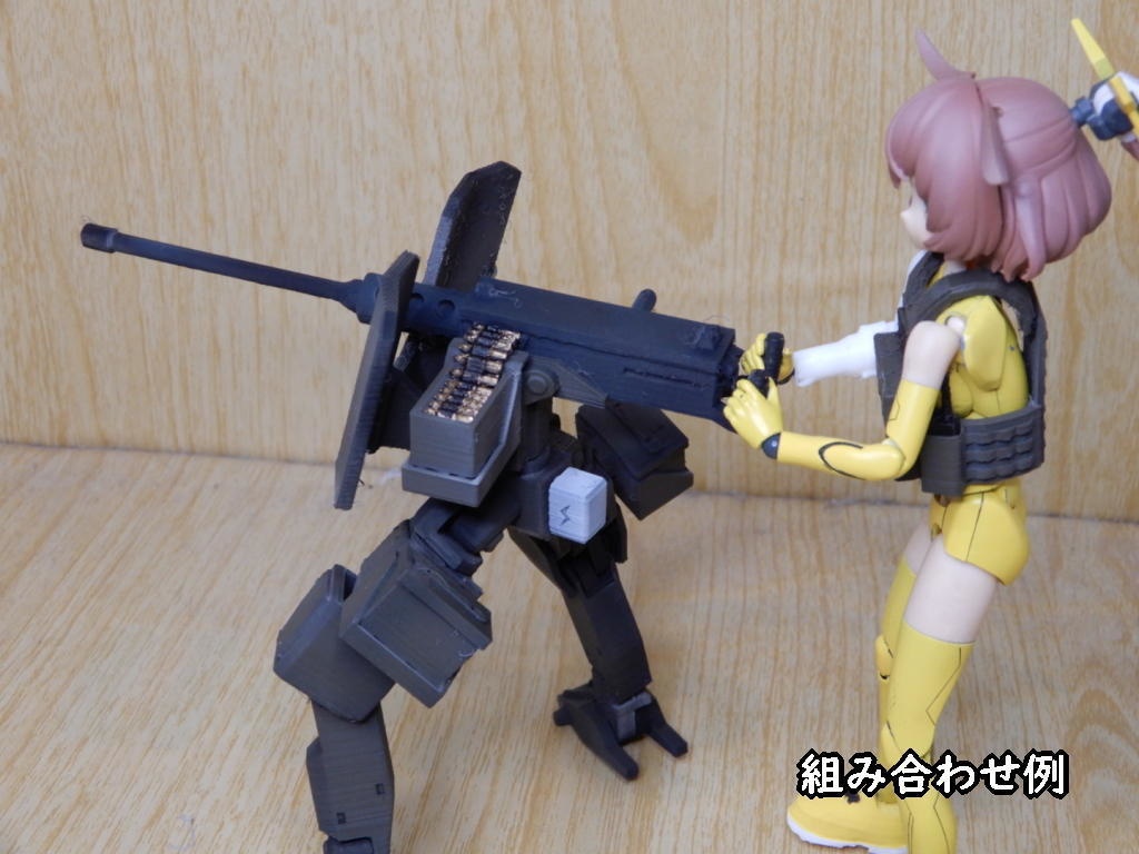 メガミ用二足歩行式機関砲座(STLデータ)