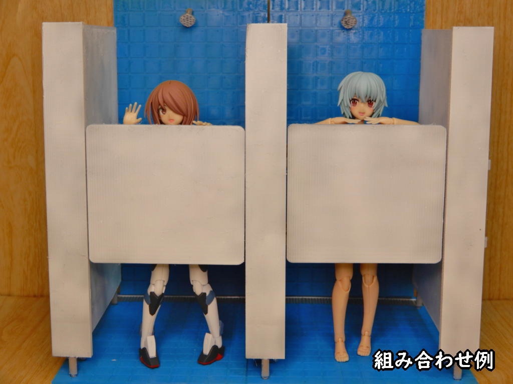 FAガール用シャワーブース(STLデータ)