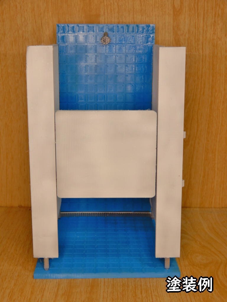 FAガール用シャワーブース(STLデータ)