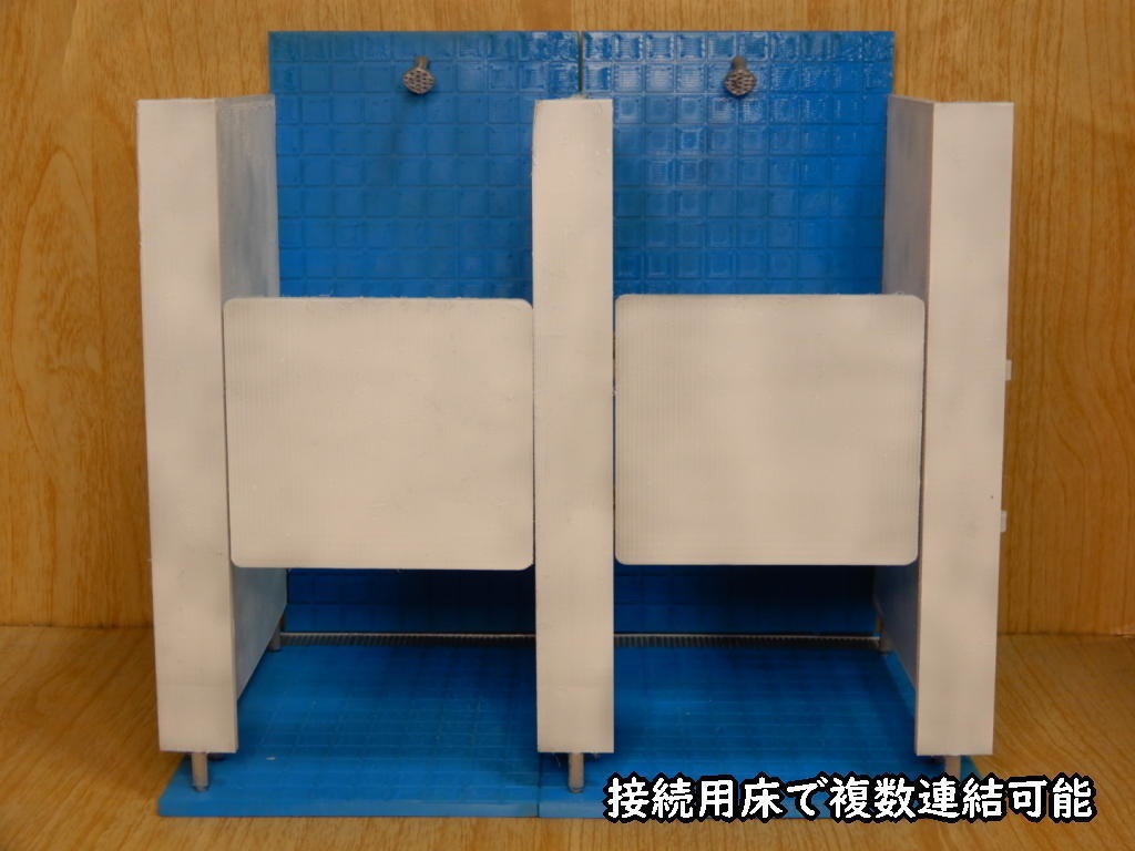 FAガール用シャワーブース(STLデータ)