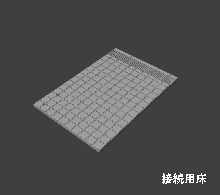 FAガール用シャワーブース(STLデータ)