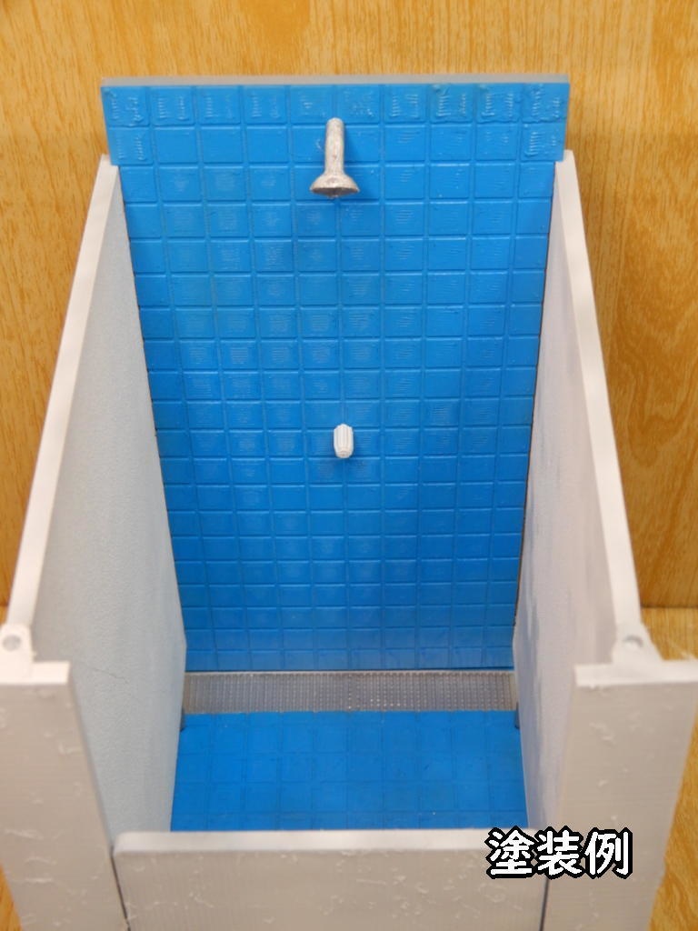 FAガール用シャワーブース(STLデータ)