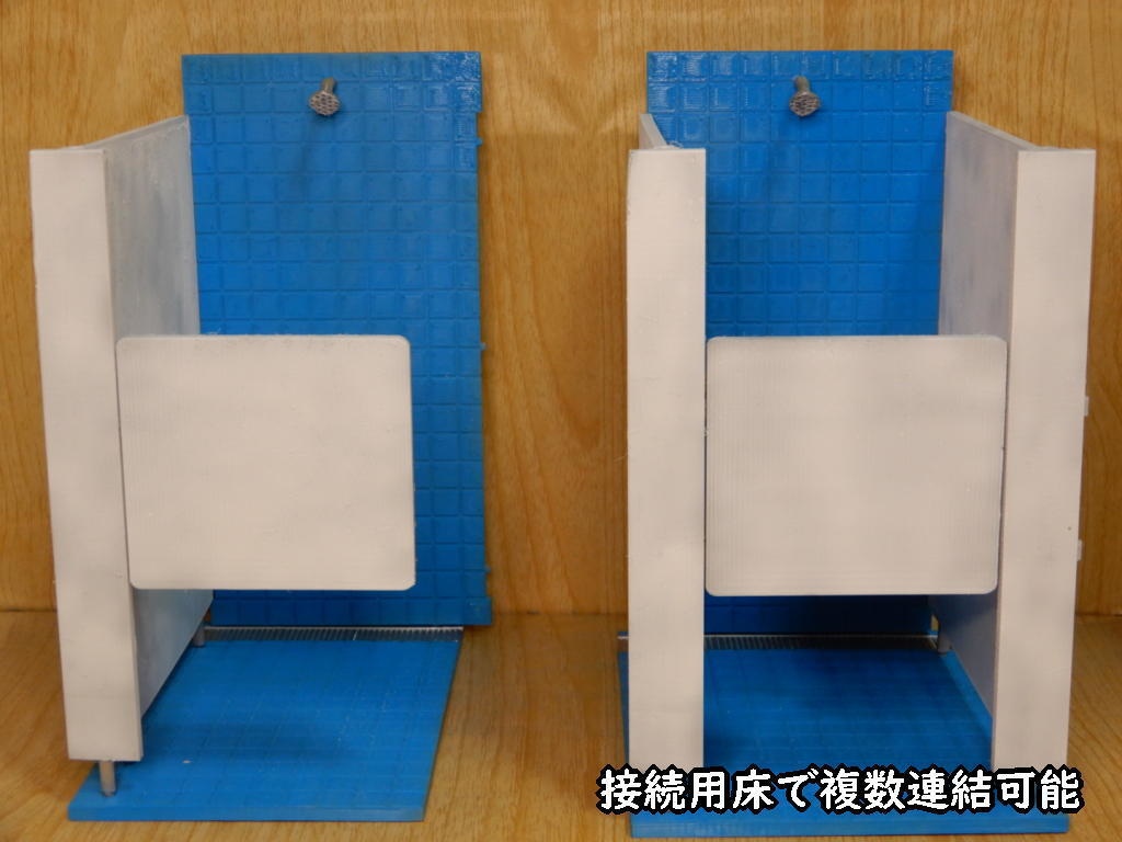 FAガール用シャワーブース(STLデータ)