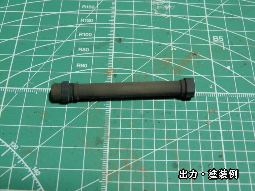 携行式無反動砲2(STLデータ)