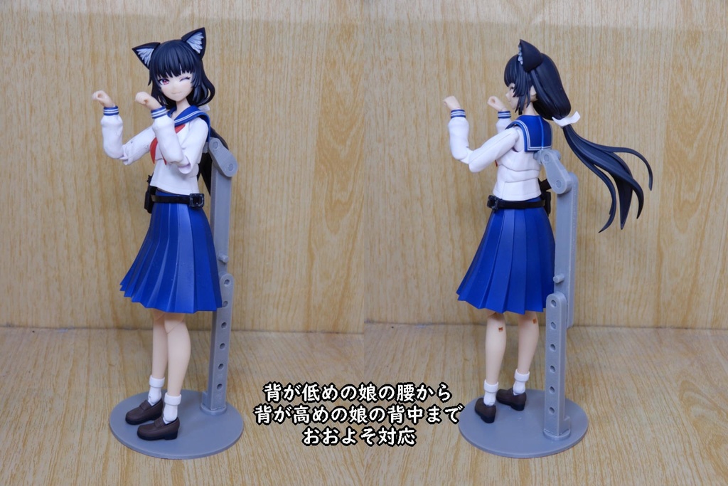 ディスプレイスタンド2(STLデータ)