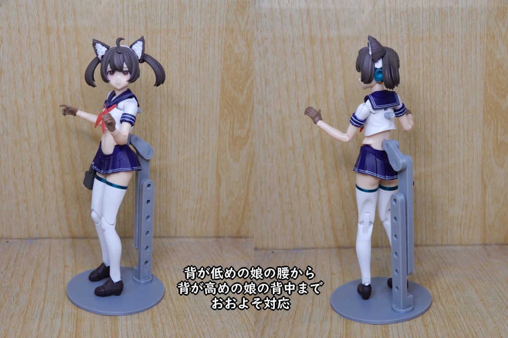 ディスプレイスタンド2(STLデータ)