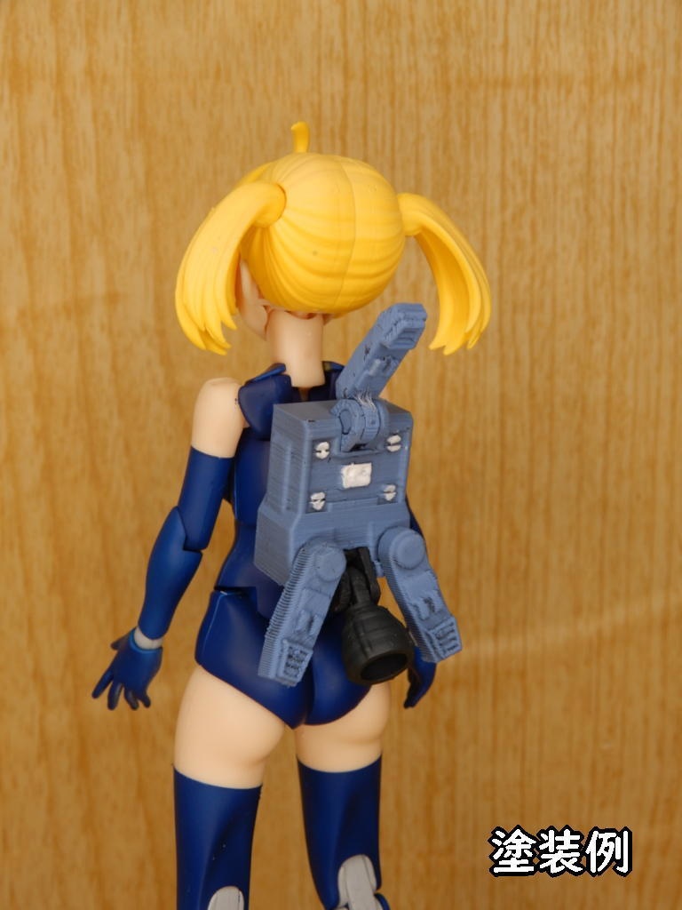 バックパックスラスターユニット(STLデータ)