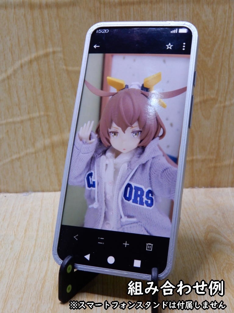 スマートフォン型フォトフレーム(STLデータ)