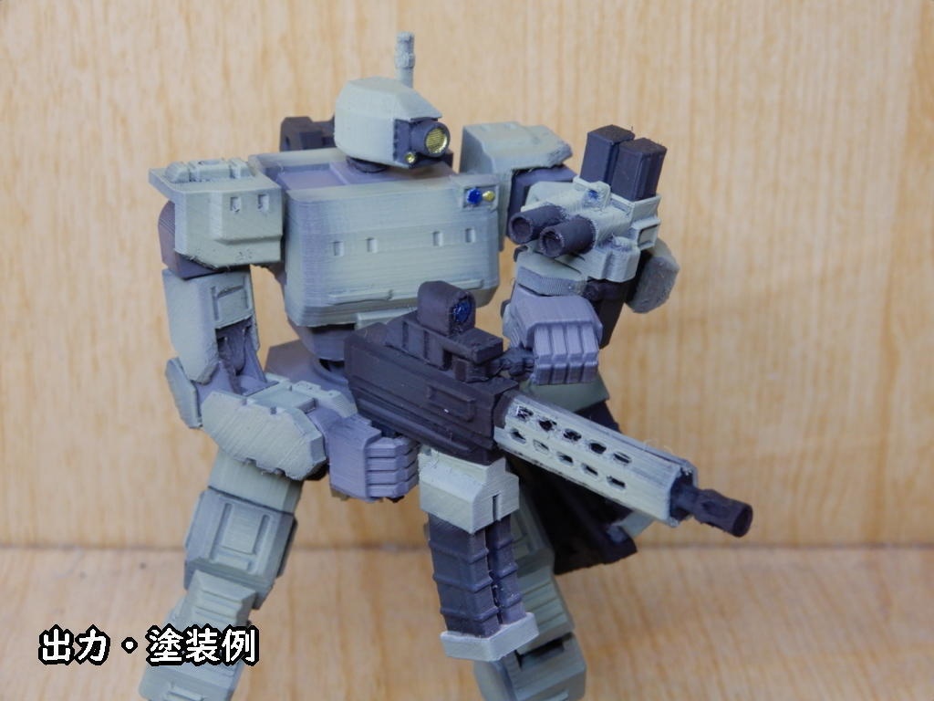 キロタンゴ式ロボ(STLデータ)