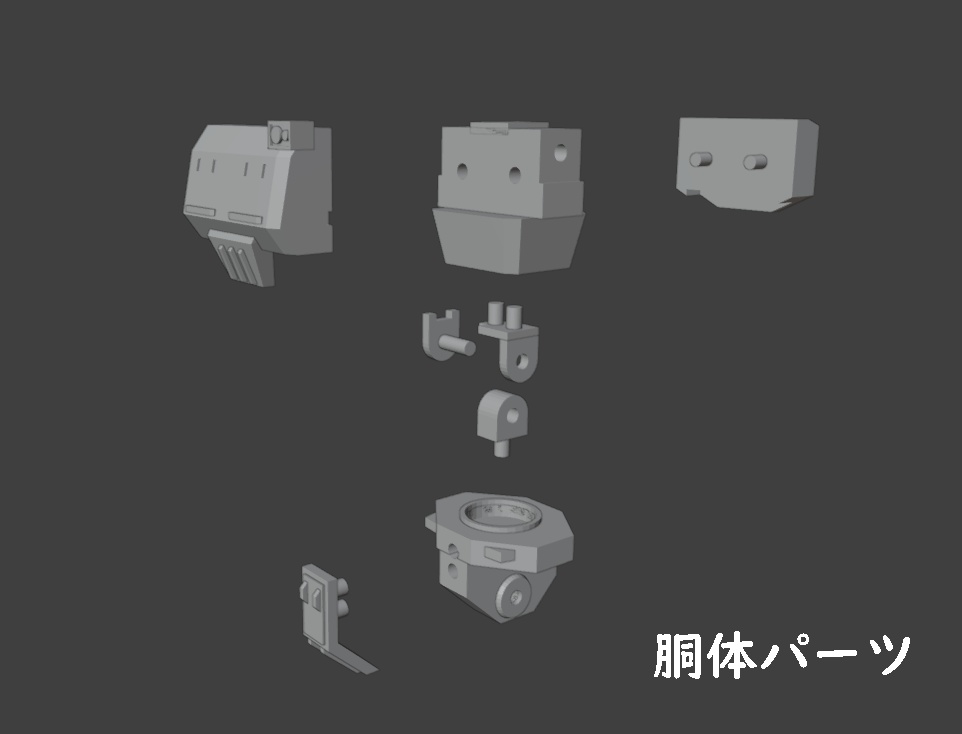 キロタンゴ式ロボ(STLデータ)