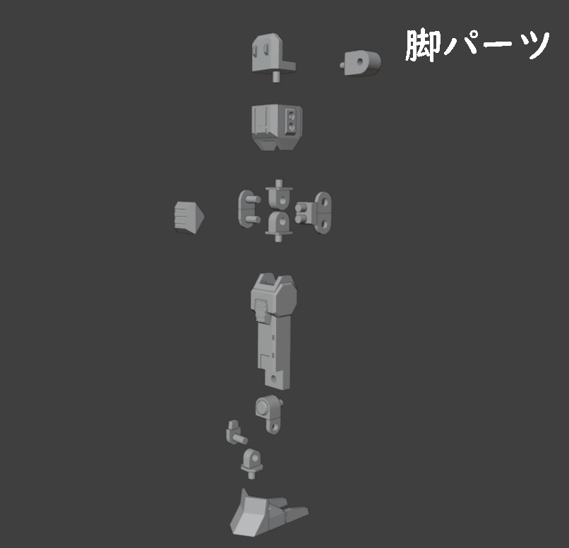 キロタンゴ式ロボ(STLデータ)