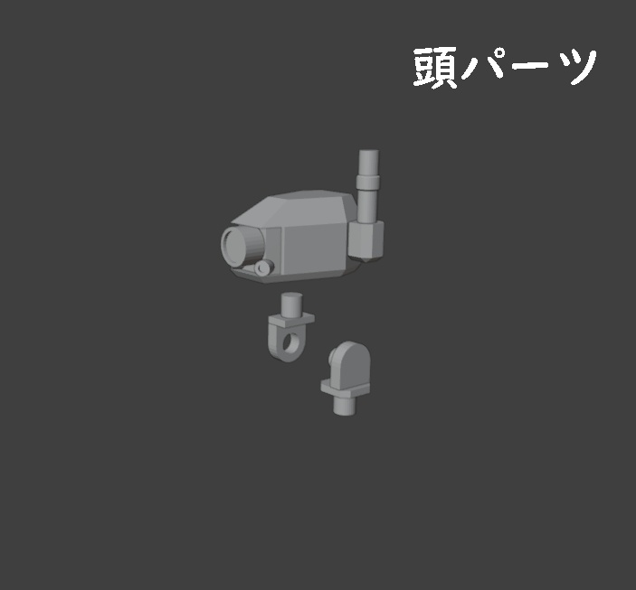 キロタンゴ式ロボ(STLデータ)