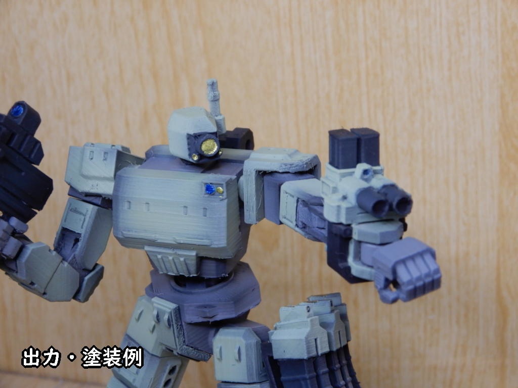 キロタンゴ式ロボ(STLデータ)