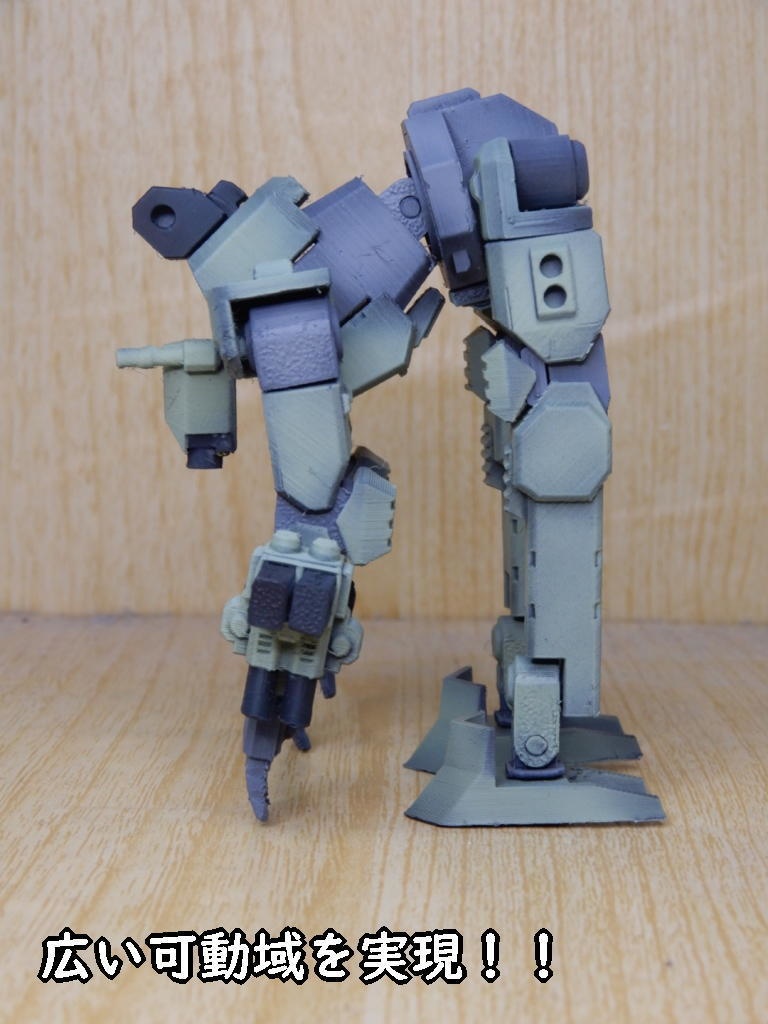 キロタンゴ式ロボ(STLデータ)