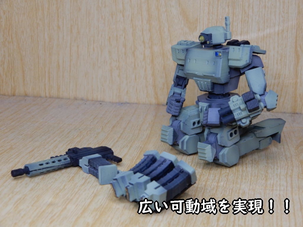 キロタンゴ式ロボ(STLデータ)