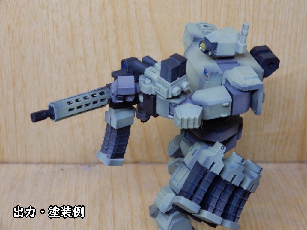 キロタンゴ式ロボ(STLデータ)