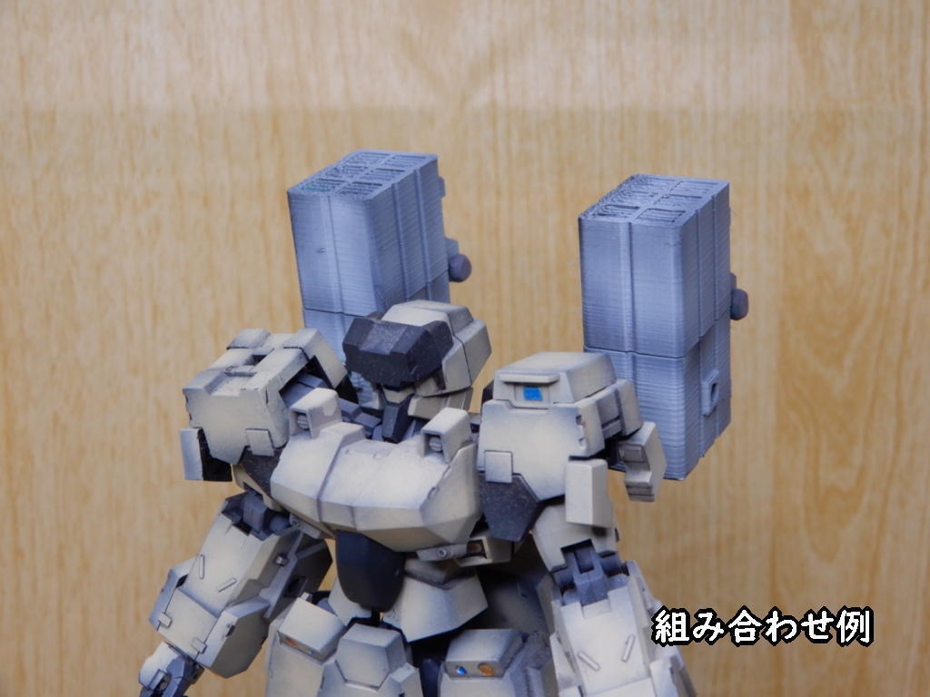 展開式12連装ミサイルポッド(STLデータ)