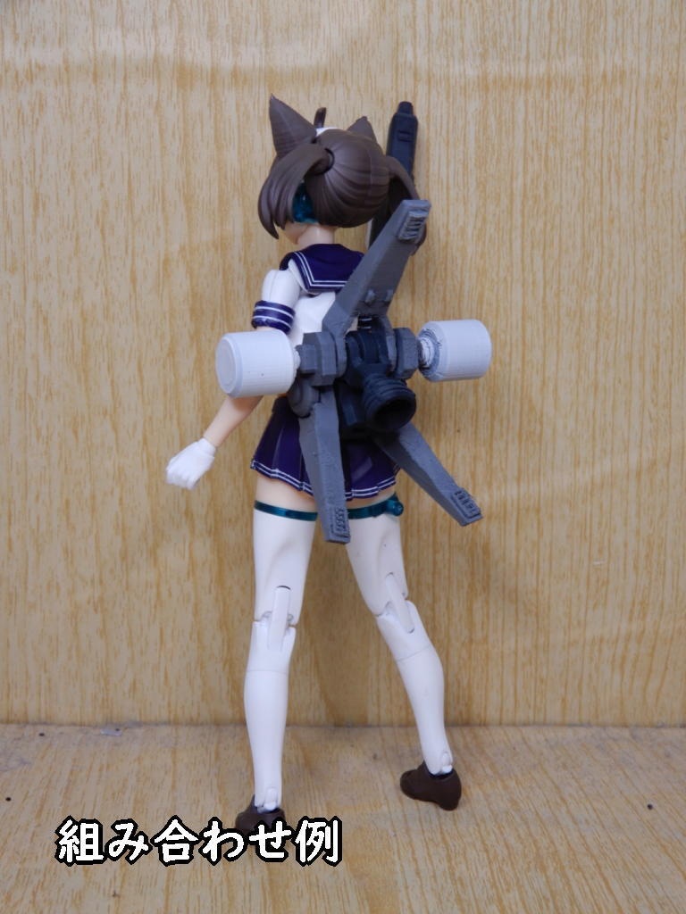メガミ用空間戦闘装備セット(STLデータ)