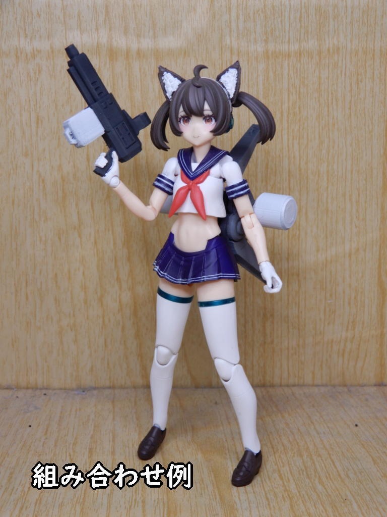 メガミ用空間戦闘装備セット(STLデータ)