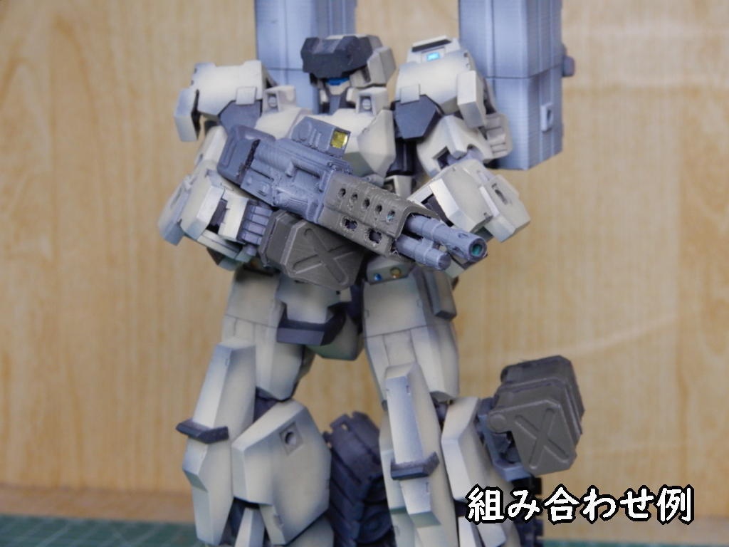 メカマシンガン2(STLデータ)