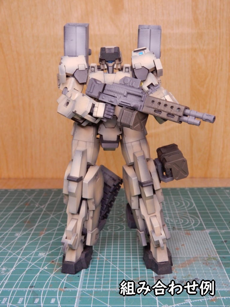 メカマシンガン2(STLデータ)