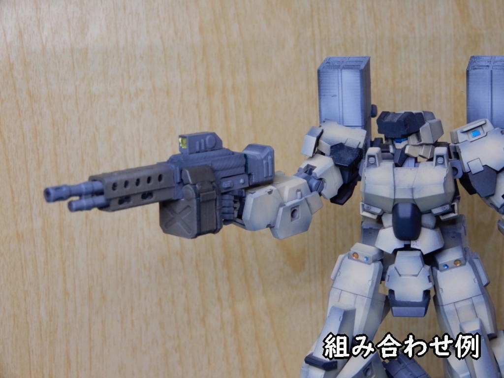 メカマシンガン2(STLデータ)