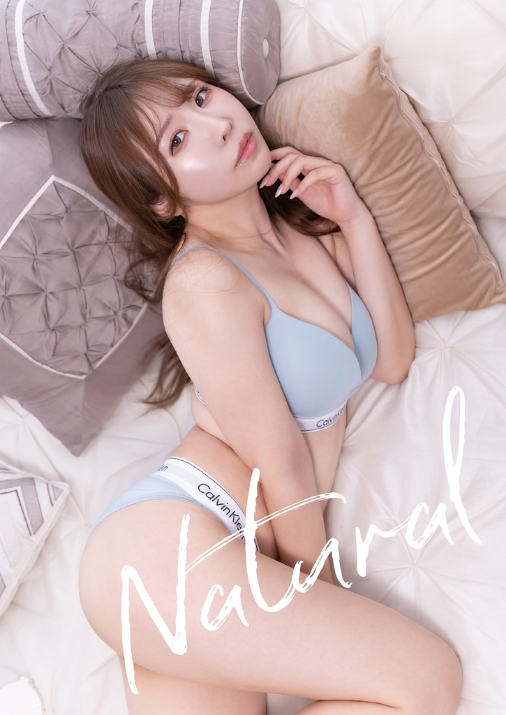 C106 新刊写真集「Natural」