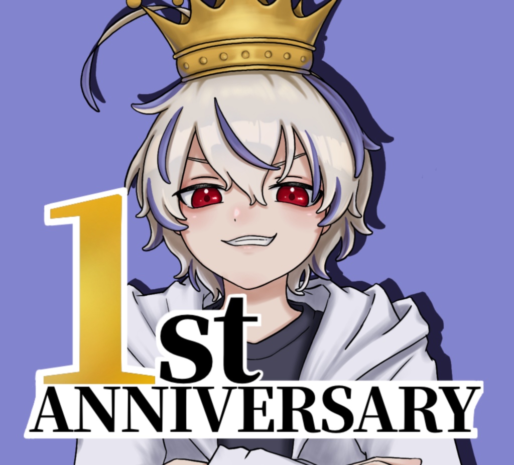 【活動1周年記念】アクリルキーホルダー