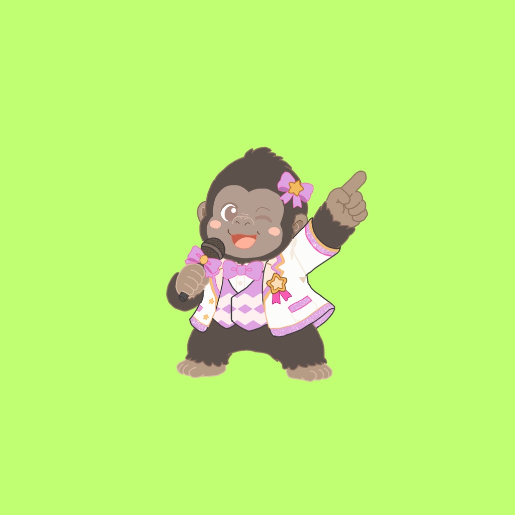 ジャングルのアイドル