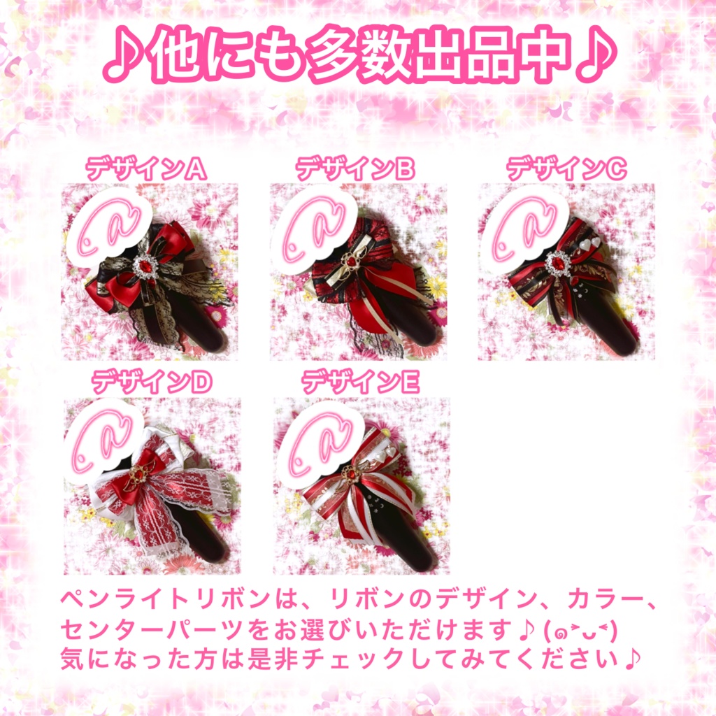 10cm ~ 13cm ぬいぐるみ (頭部の厚さ約7cm)ぬい服 オーダー 着ぐるみ