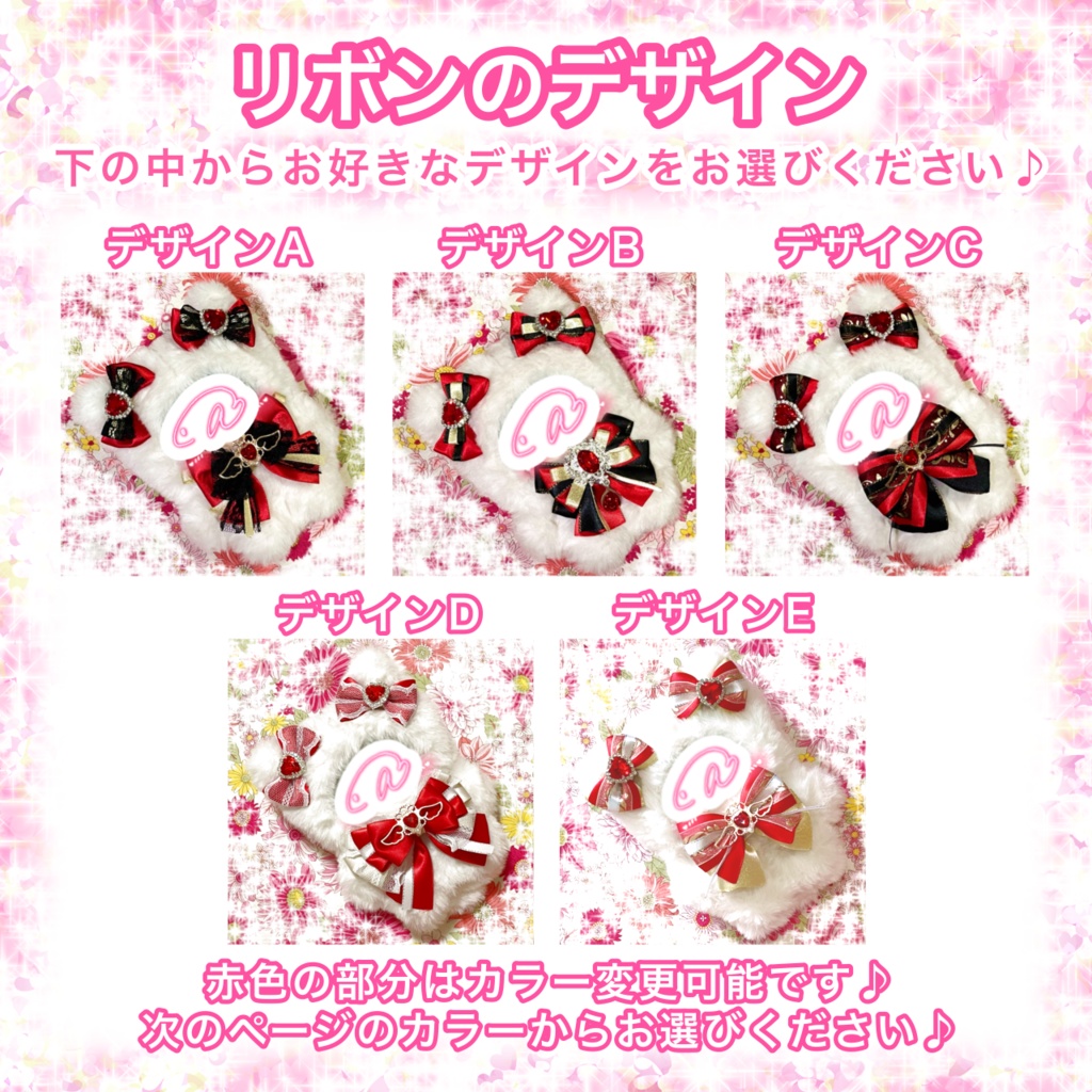 10cm ~ 13cm ぬいぐるみ (頭部の厚さ約5cm)ぬい服 オーダー 着ぐるみ