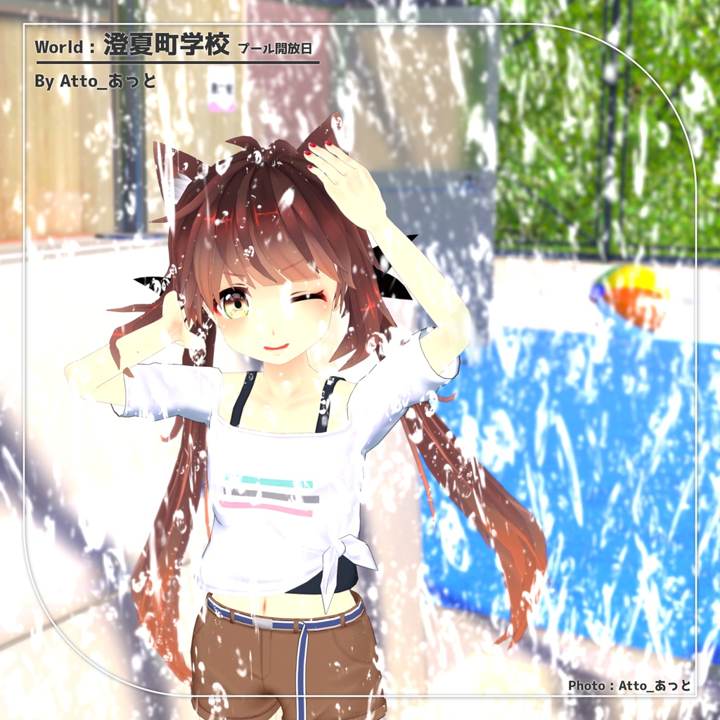 【9アバター対応】裾結びオフショルダーシャツ+ショートパンツ【PB設定済み】